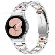 适用于三星Galaxy watch4/5/620MM新款金属不锈钢镶钻树脂表带