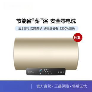 늟�ˮ��Q2Ultra��ˮ���ϴ�����һ����Ч�ٟ�Q8