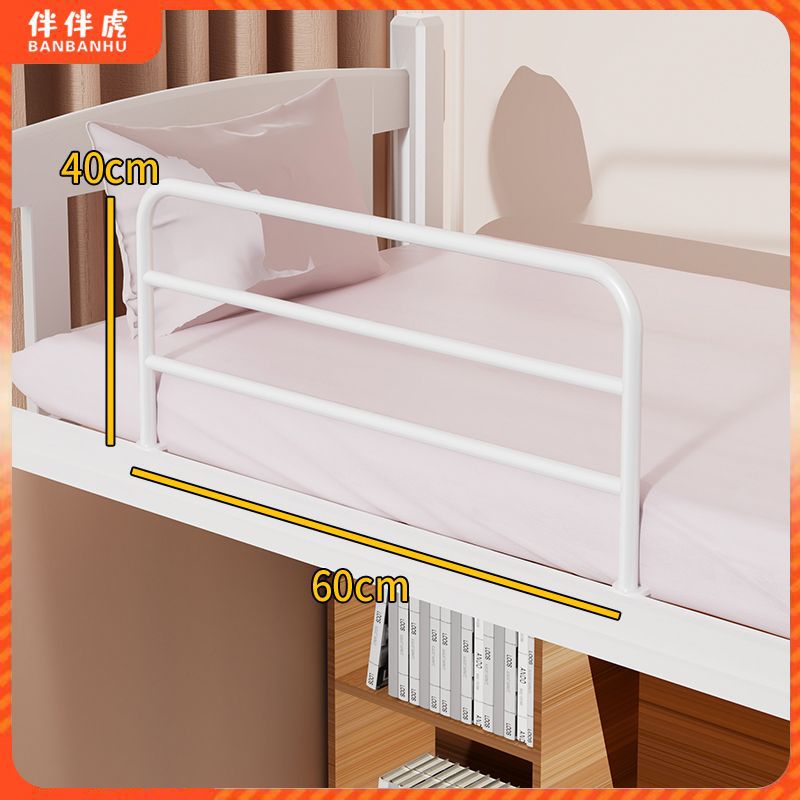 높이 40cm*길이 60cm [화이트]