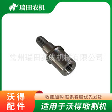 �ֵ��J���ո�C��� �J������^ �ϵ�о�S �N�S �P���S�� ����