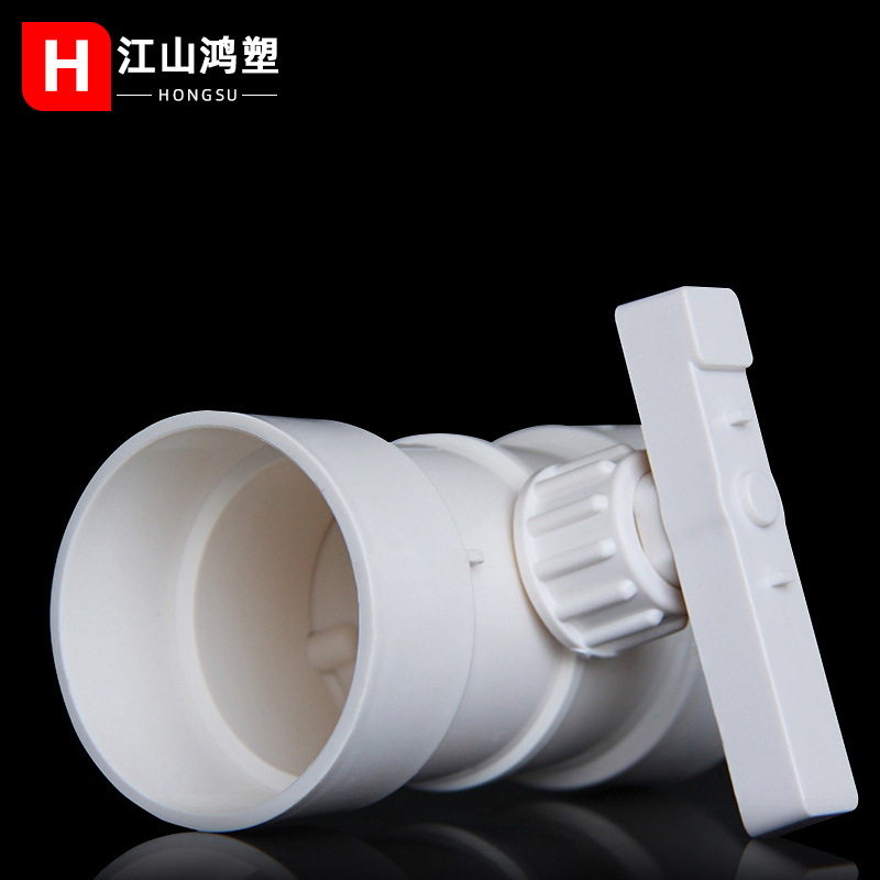 Válvula de control de volumen de aire PVC Válvula de control de volumen de aire manual Válvula de válvula de aire de interruptor redondo 200 250 315