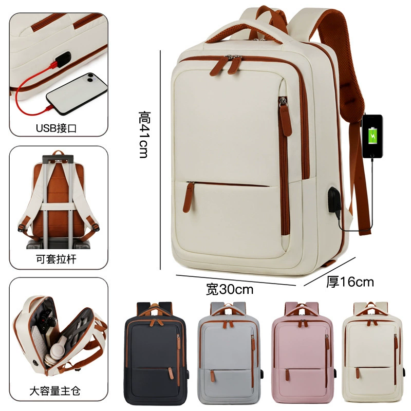 17.3 Ноутбук школьная сумка 15.6-дюймовая мужская и женская рюкзак 1416.113.3 Рюкзак спасителя