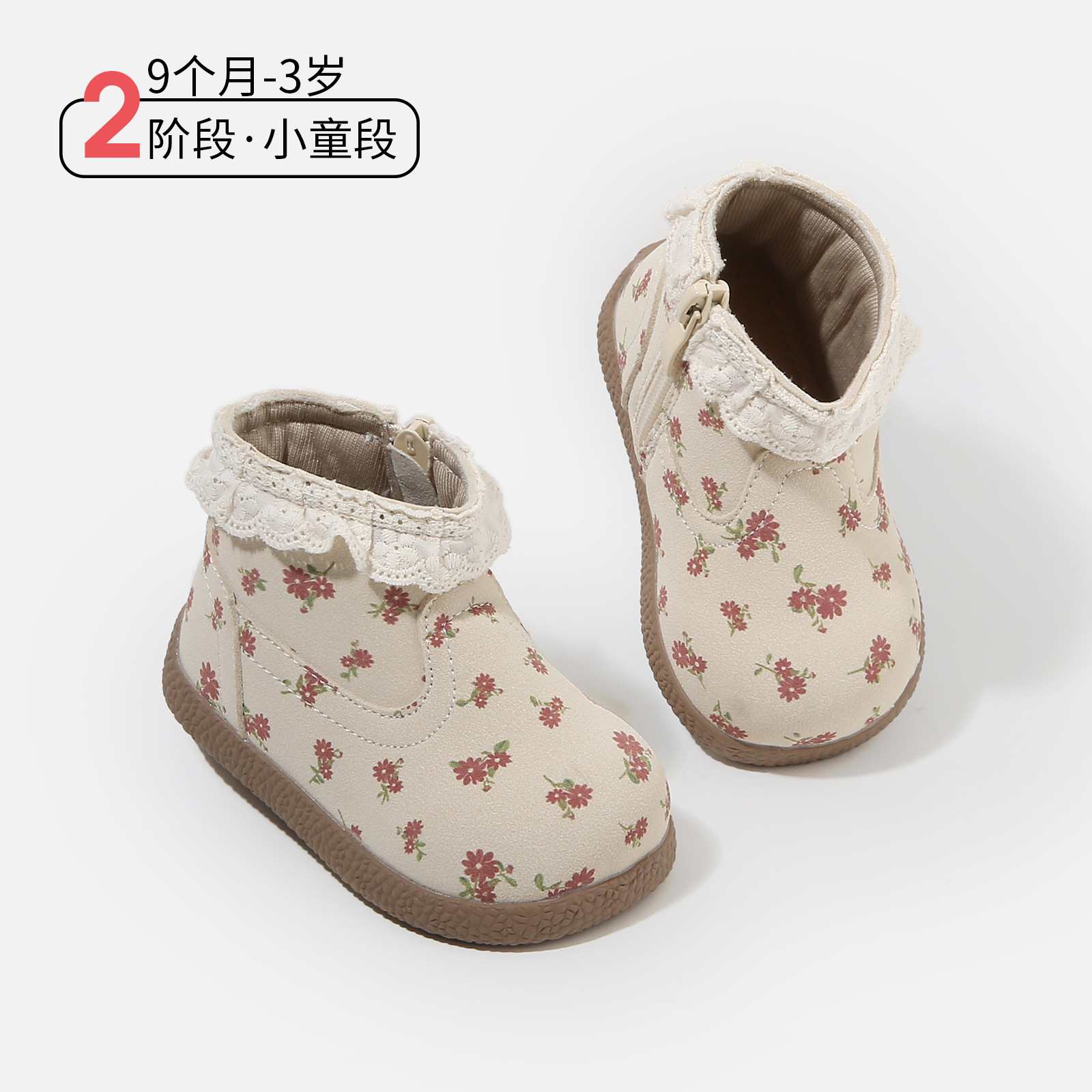 Girls' Leather Boots European Pastoral Style Baby Toddler Shoes Kidsren's Short Boots Kidsren's Soft Sole Autum New Baby Shoes