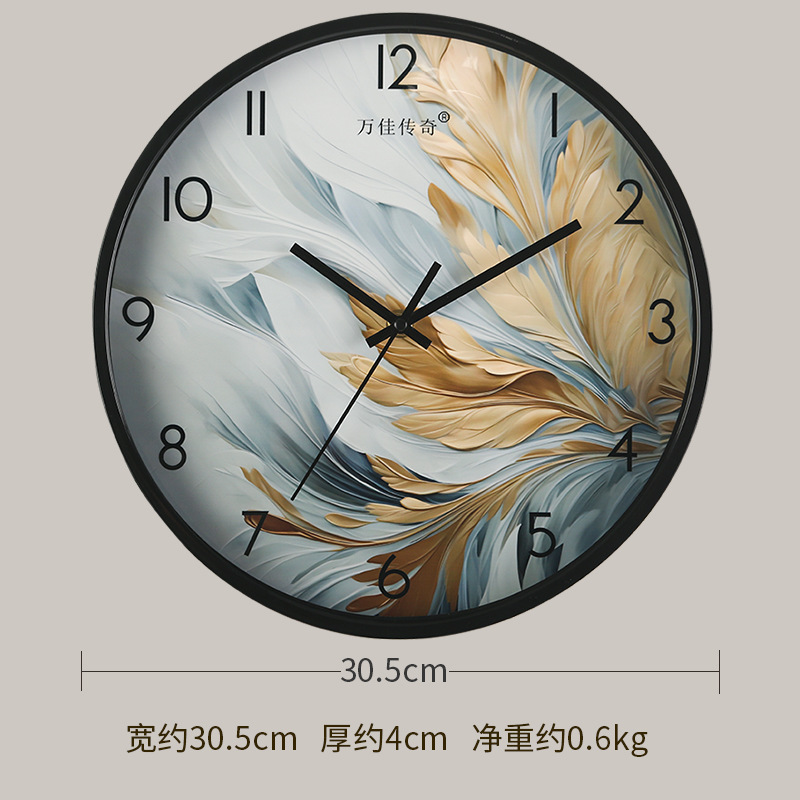 Reloj de pared para sala/comedor/hogar, reloj de pared silencioso sin perforación, decoración moderna para dormitorio, reloj de cuarzo