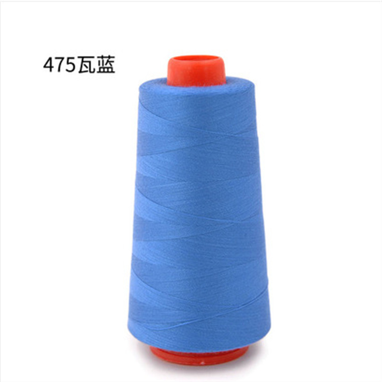 다크카키 컬러 475와트 블루