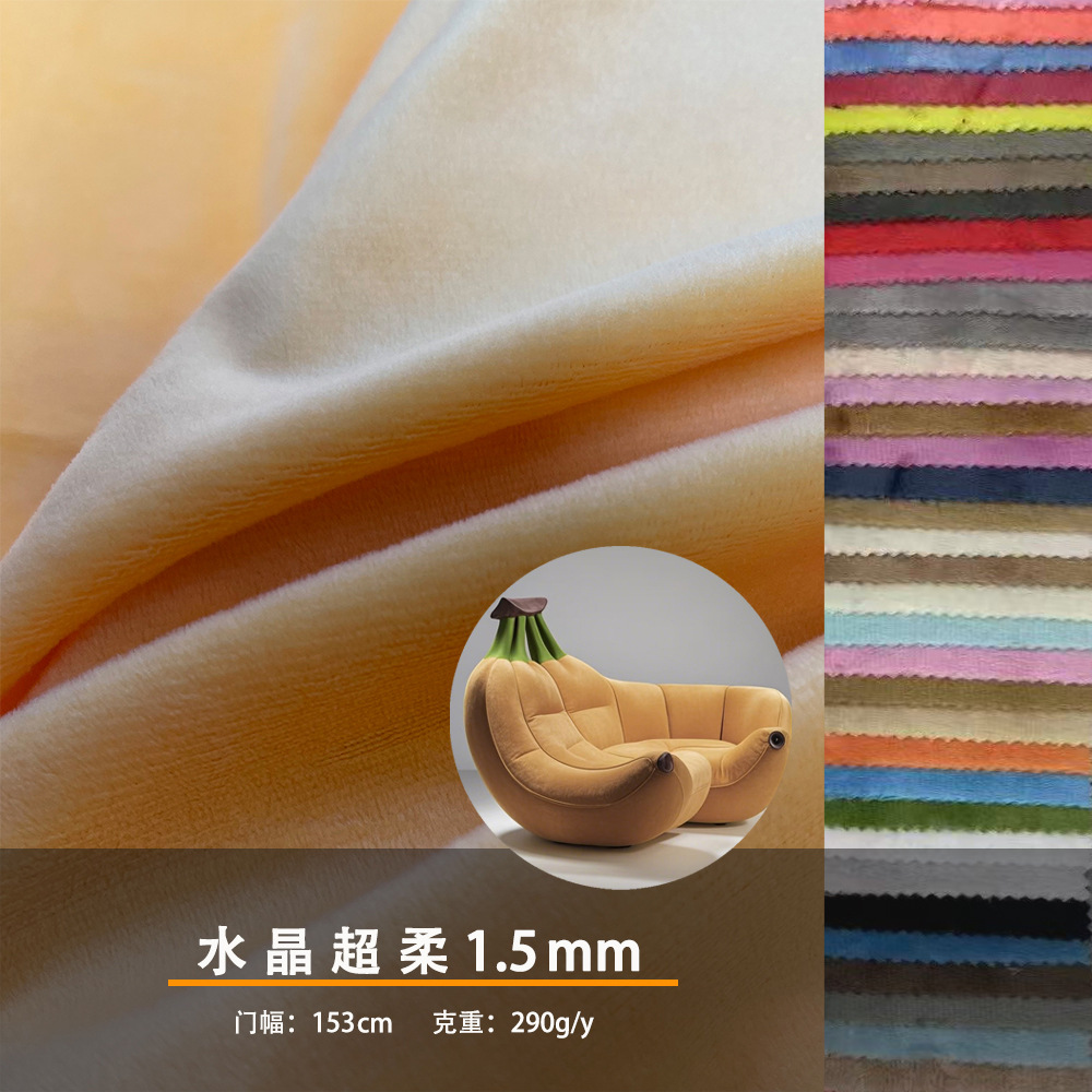 Fabricante spot cristal super suave felpa corta 1/3/mm terciopelo 1/1,5 lana cristal terciopelo felpa tela de franela