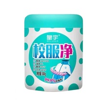 �������l���l����У����ϴ�C���坍�����vƬ�LͲ��������坍