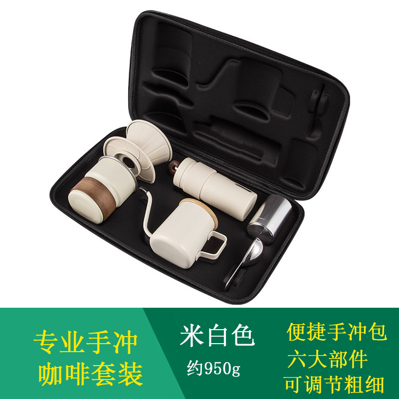 Juego de café hecho a mano Molinillo Taza de filtro Olla para compartir Juego de camping Cafetera de viaje portátil Café molido a mano