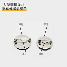 �S��ֱ�Ndiy�A�P�e�Ů�A����ᘣ�1.5cm-3.5cm���Ʒ�����������l