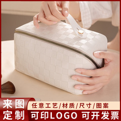 化粧バッグ高颜値方眼枕バッグ大容量ポータブルpu皮化粧品収納バッグ旅行洗面バッグ