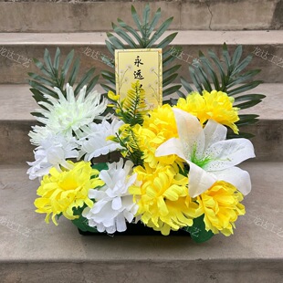 �ω���Ĺ�ر�ǰ�����ٻ����������뻨���Ͼջ����[���軨���@