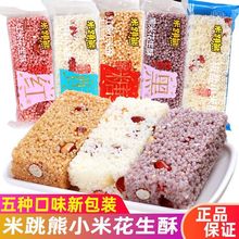 Сּtԭζ׻ʳɢQСbֹyʳɢQ