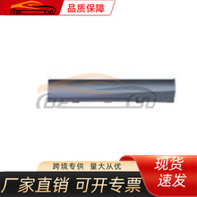 �m������2023 �W�{�º��T�� L 5757A837 R 5757A83