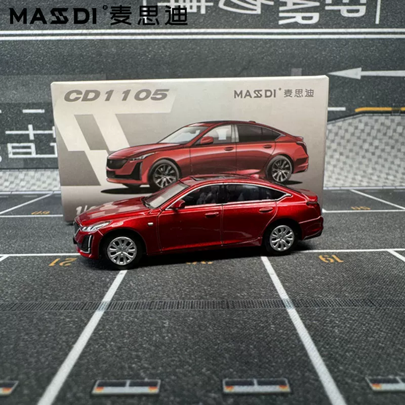 麦思迪 Toyota, car model, scale 1:64