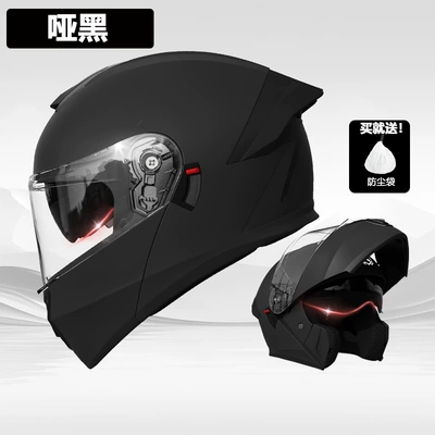 universal locomotive women's electric half — Motosiklet kaskı (dəbilqə) - foreign-trade-face-helmet-matt-blackdouble-mirror