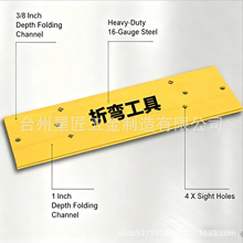 跨境热销耐用重型钢制的金属板折弯机适用于金属板面的手动接缝机