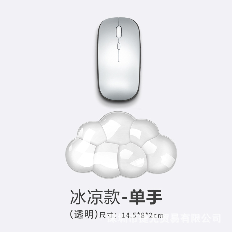 한 손 받침대 투명 색상