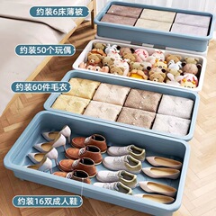 Under-bed storage box, clothing storage organizer with wheels, transparent drawer-style under-bed storage box, wholesale