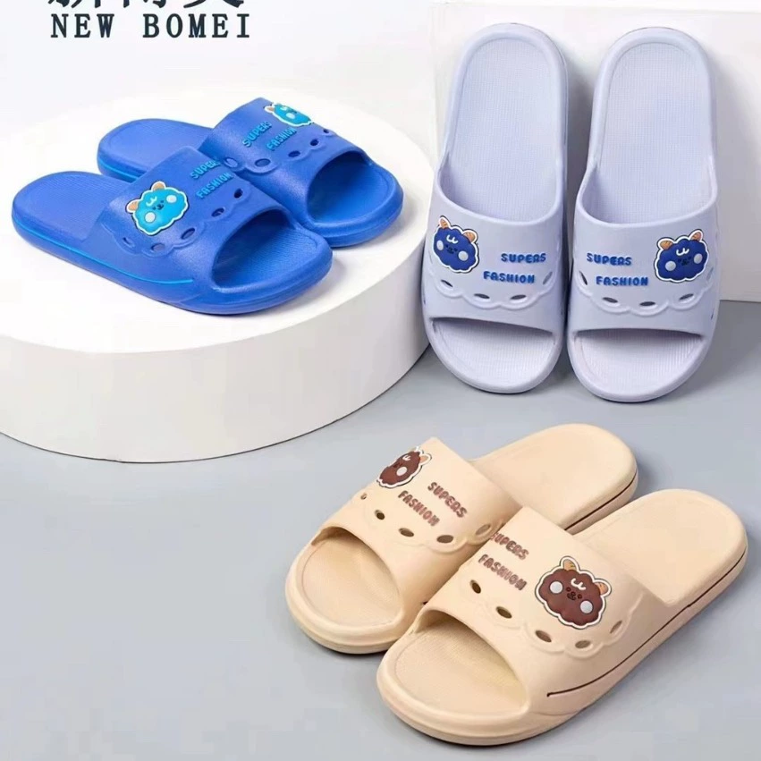 Wuchuan New Bomei новый мужской буксир 24 летняя пара буксирных буксир