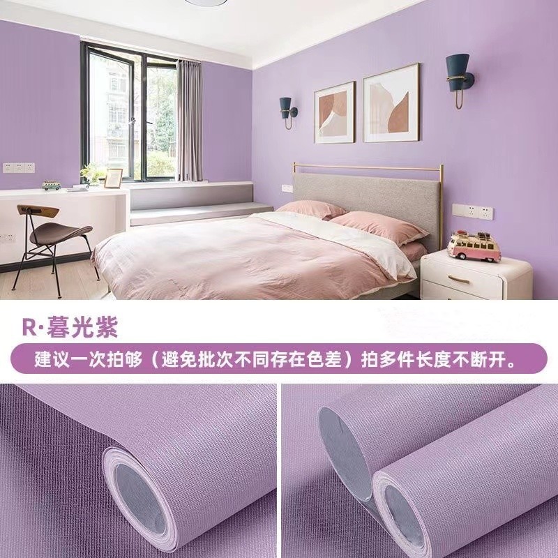 트와일라잇 퍼플 [플레인 마카롱]