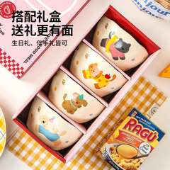 かわいい丼、一人一杯、家庭用陶器小鉢、特に見栄えの良い丼、ギフト、実用的でかわいい