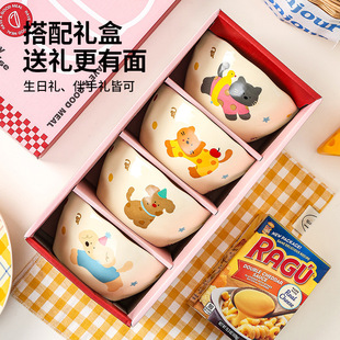 �ɐ����һ��һ������մ�С��ins�؄e�ÿ�������ͶY������Ȥ