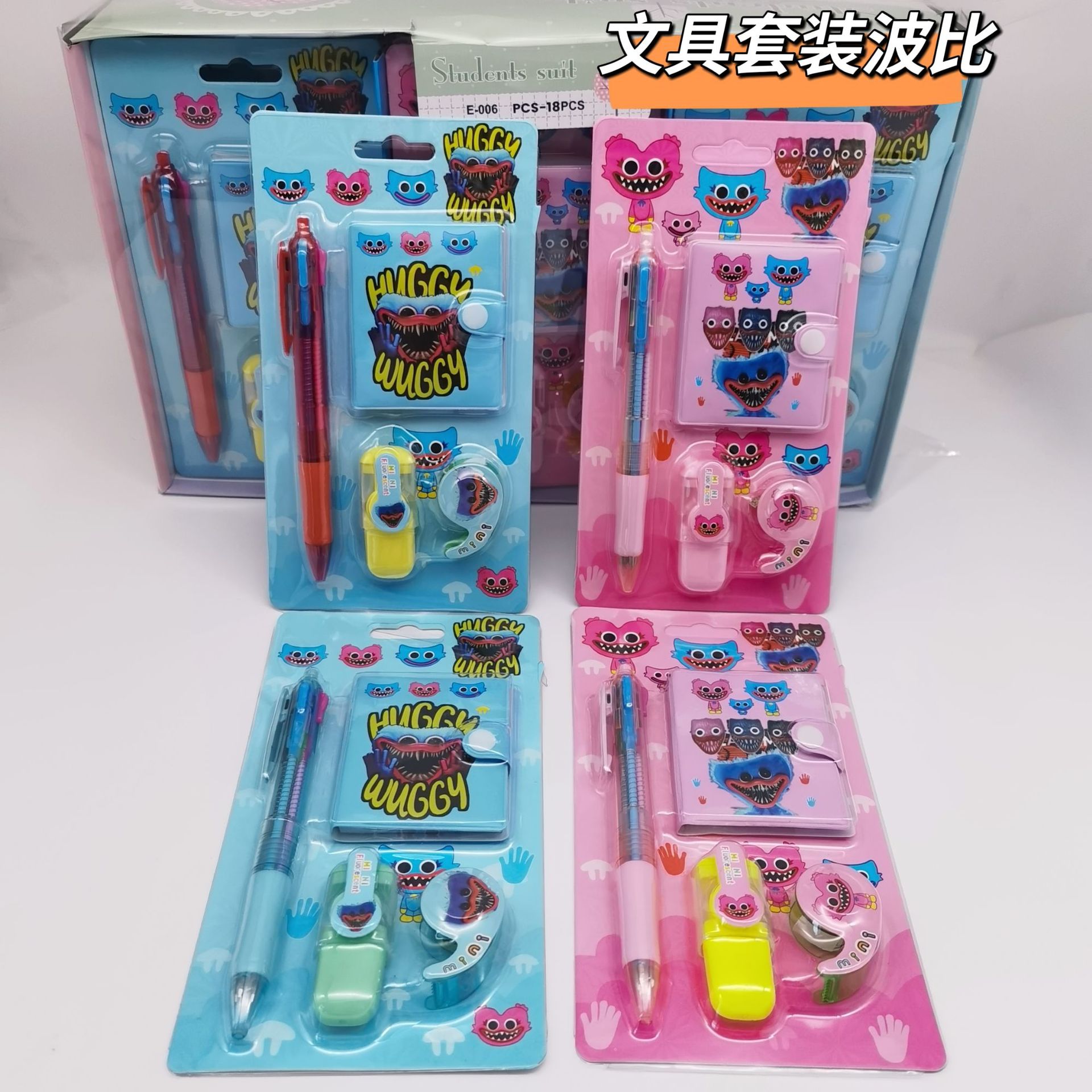 MTXX_20220905174920_mh16623715