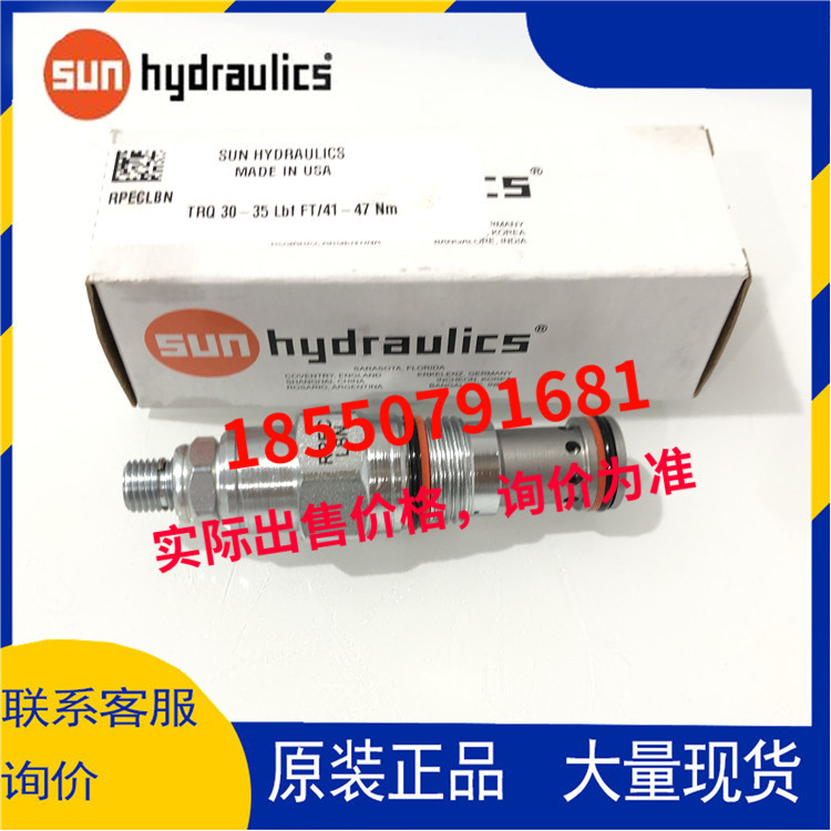 SUN太阳 插装阀 RPEC-LBN RPEC-LCN RPEC-LNN RPEC-8DN RPEC-8WN