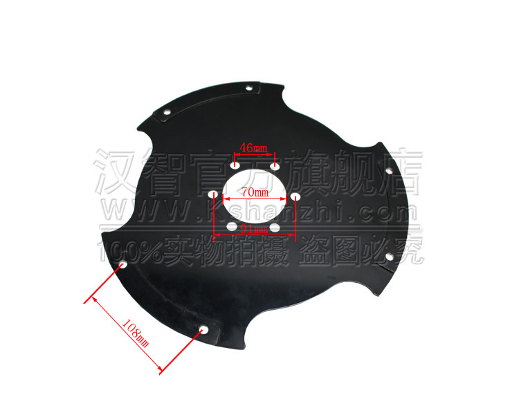 La placa de entrada de la carretilla elevadora es adecuada para la placa elástica de la caja de engranajes de la carretilla elevadora de generación 14 de Komatsu 12.