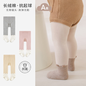 宝宝连体裤秋季新品大PP打底裤袜新生初生婴幼儿可爱女童连裤袜棉