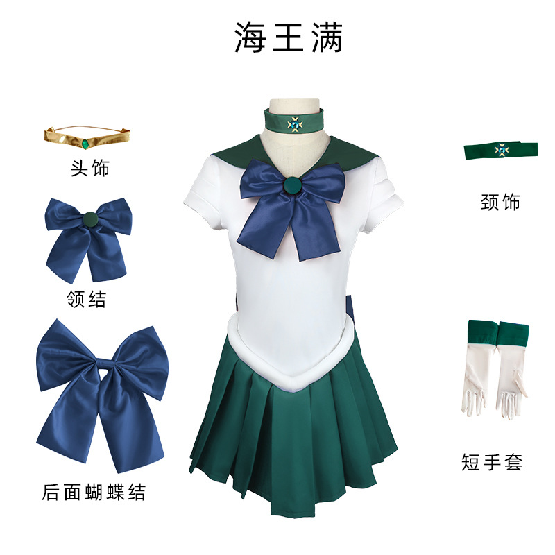 Luna de hielo de agua cos Sailor Moon cos Luna Hare 4 Generación marinero traje de Halloween niños jugar traje image 11