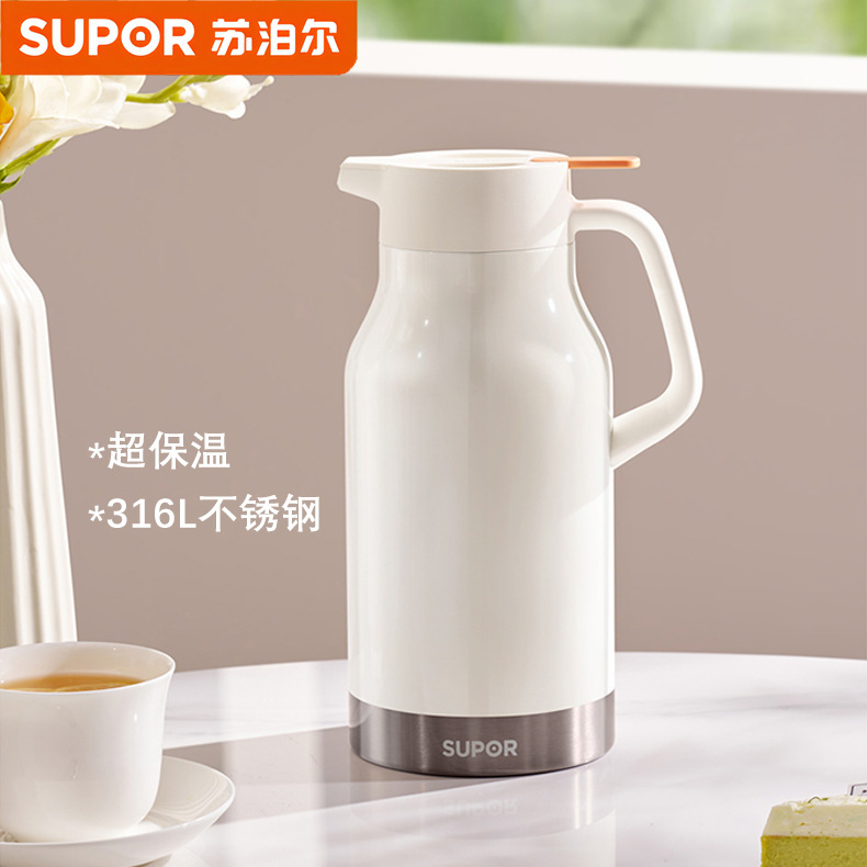 Supor Super Strong Temperature-Locking Thermos Water Kettle 316L Stainless Steel Thermos Water Kettle Home Business Office Water Kettle Supor Super Strong Temperature-Locking Thermos Water Kettle 316L Stainless Steel Thermos Water Kettle Home Business Office Water Kettle