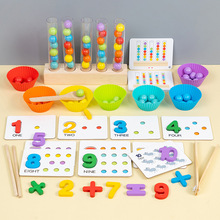 ͯԇ܊AɫӖۅf{ʺA