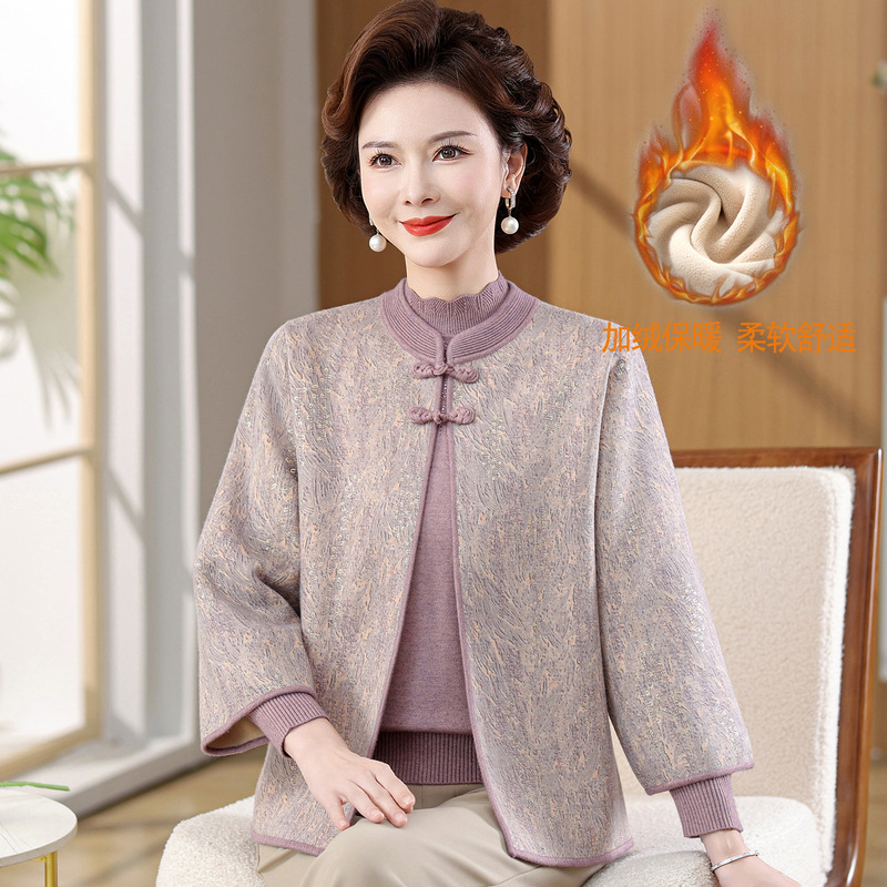 Ladieswear's Autumn and Winter Velvet Top Two-Piece Set for Middle-Aged and Elderly Women Winter Chinese Style Sweater Jacket Foreign Wool Warm Suit Ladieswear's Autumn and Winter Velvet Top Two-Piece Set for Middle-Aged and Elderly Women Winter Chinese Style Sweater Jacket Foreign Wool Warm Suit