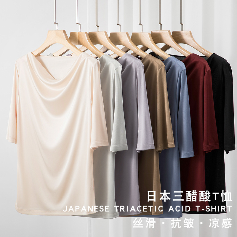 Japanese Sanling Acetic Acid Short-sleeved Women's Solid Color Cool Non-ironing Short-sleeved One-word Swing Collar Half-sleeved Mid-sleeved T-shirt for Women Japanese Sanling Acetic Acid Short-sleeved Women's Solid Color Cool Non-ironing Short-sleeved One-word Swing Collar Half-sleeved Mid-sleeved T-shirt for Women