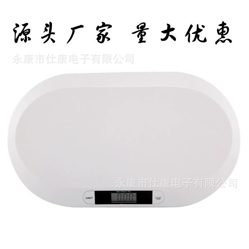 В наличии детские электронные весы 20 кг перезаряжаемые весы здоровья весы для домашних животных детские весы электронные детские весы