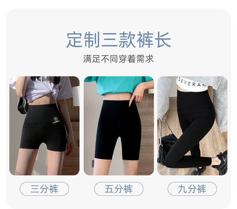 商品详情图片_3