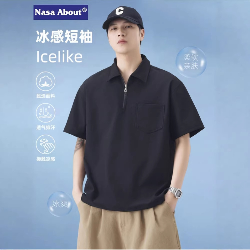 Nasa Ice Silk Short-Sleeved Polo Shirt Men's Summer 2026 New Loose Half-Sleeved Men's Quick-Drying Lapel T-Shirt