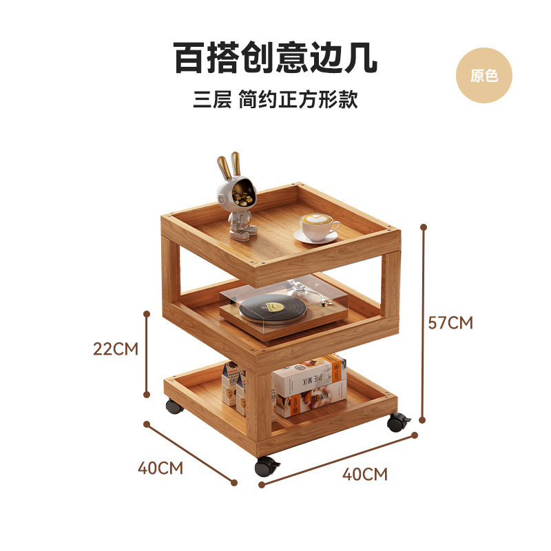 工場直送中国風竹コーヒーテーブルバルコニーレジャーコーヒーテーブルリビングルーム小さな正方形のテーブルベッドサイド収納ラックソファサイドテーブル|undefined