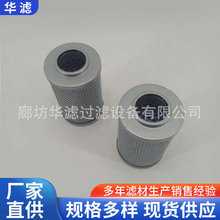 0240D020BN/HC��{�CҺ�����^�V���Vо�X݆�����L�C�ܘ��C�V�W