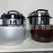 �羳Ӣ��Pressure cooke������늉�������Q���l�߉�偏S��