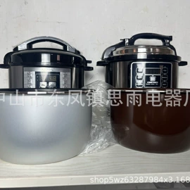 家用面条机;搅拌机;家用空气炸锅