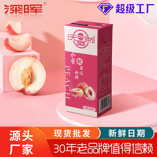 ���Ȼˮ����֭��ζ�������250ml*24�д����l�ļ����������