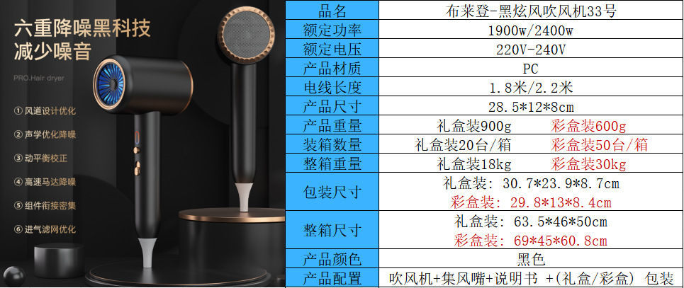 微信图片_20230815164043