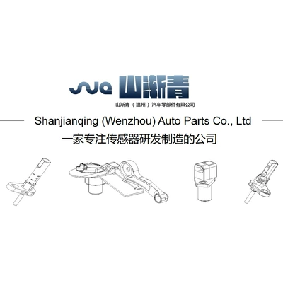 Automotive Sensors Cruze camshaft