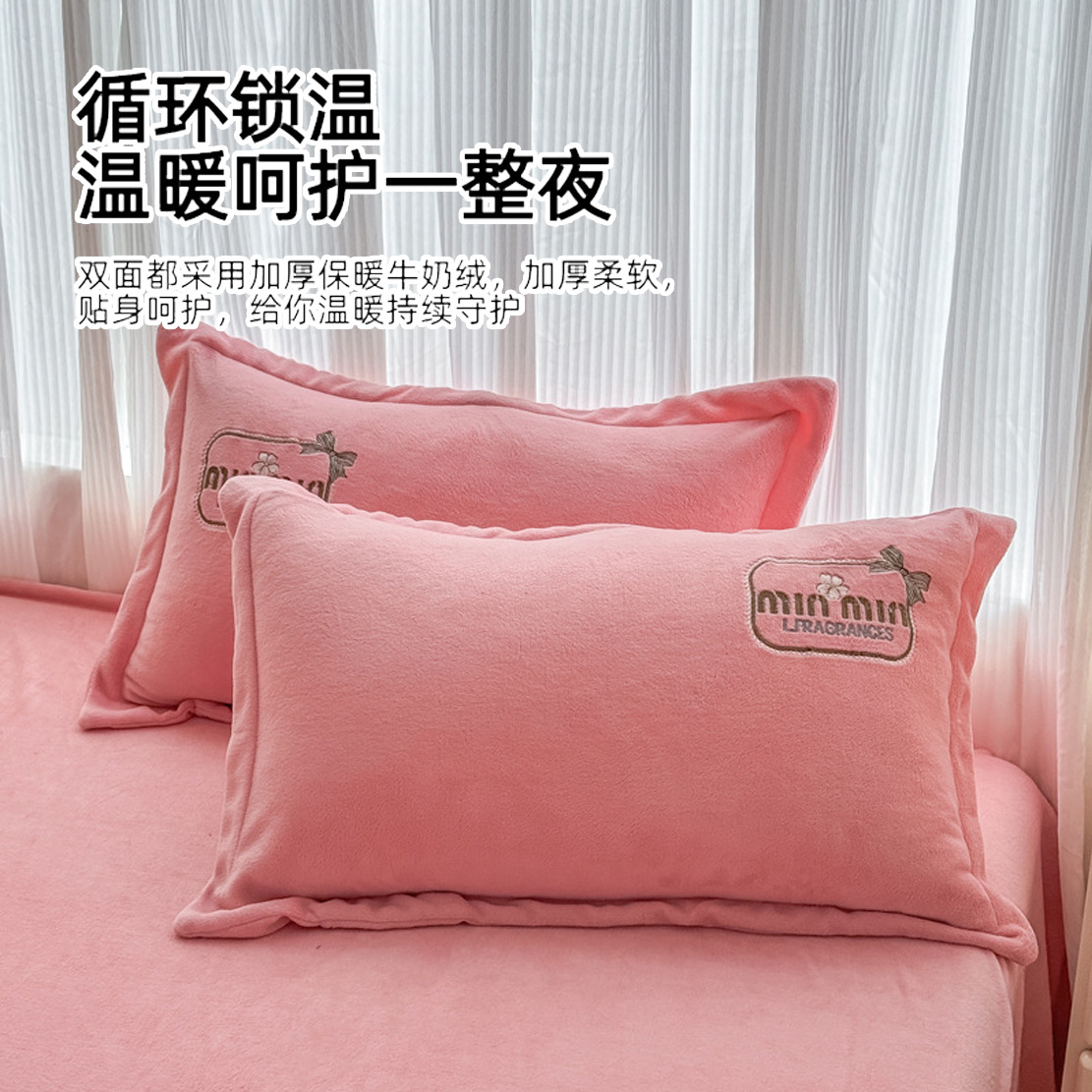 Tejido de bordado caliente grueso de lana de leche de cuatro piezas de sábanas cubiertas de edredón de bordado de tres piezas de cama al por mayor