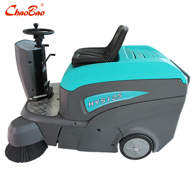 批发超宝HYS125驾驶式扫地机 车间商场用 全自动扫吸式地面清扫机