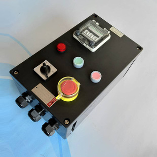 0.55KW WaTerproof and DusTproof MagneTic STarTer FQC-T Three-proof ElecTromagneTic STarTer 5.5KW Size 360*220