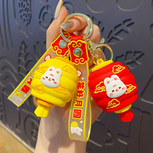 中秋佳节喜庆灯笼兔卡通汽车钥匙扣挂件精致月饼玉兔书包挂饰礼品
