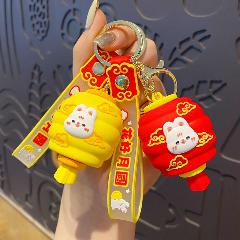 中秋佳节喜庆灯笼兔卡通汽车钥匙扣挂件精致月饼玉兔书包挂饰礼品